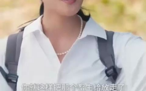 [图]{我和七个女神流落荒岛}短剧104集全集在线观看5