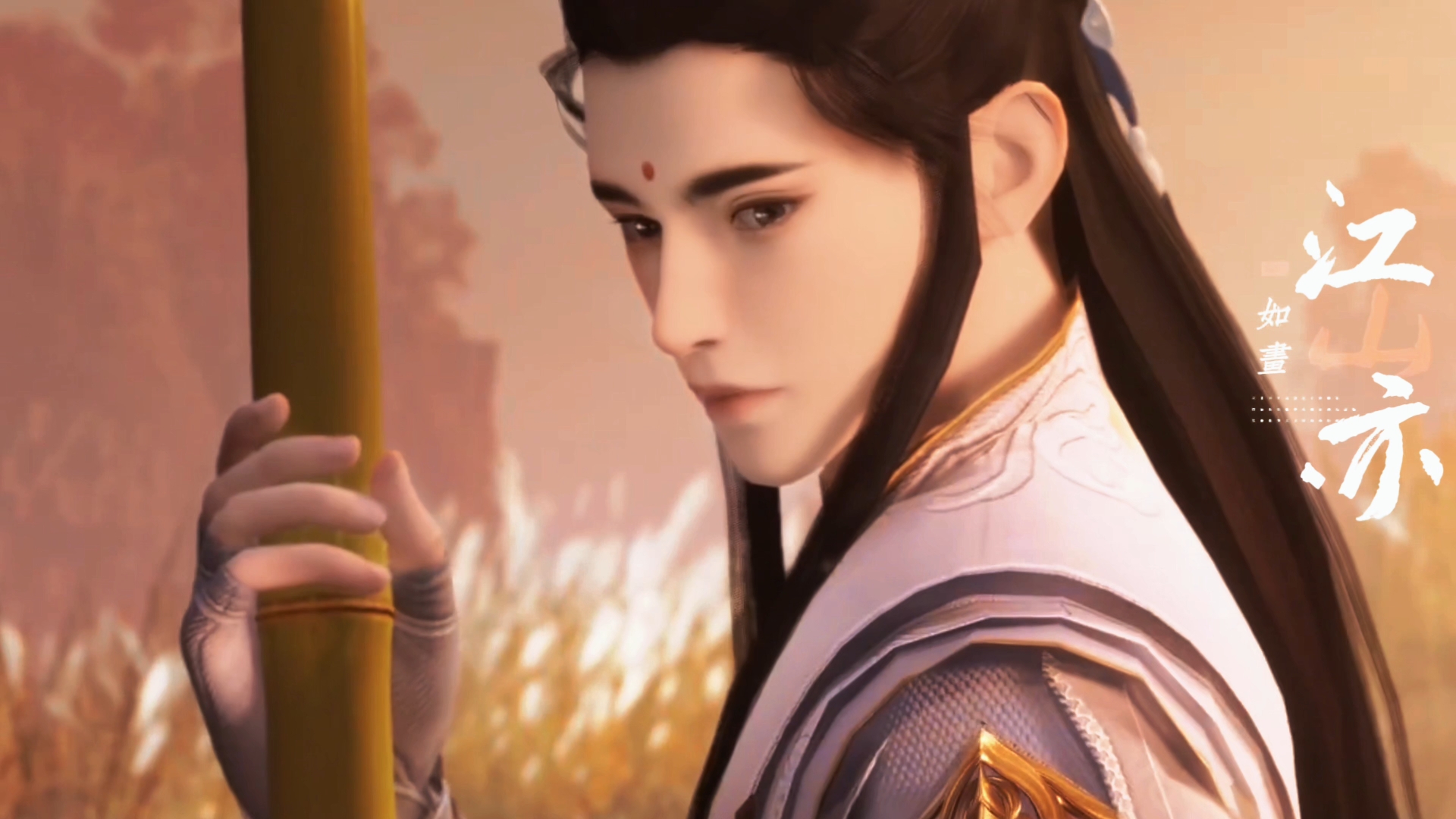 【谢李】管他仇满天下,江山(忘生)亦如画【长生诀】