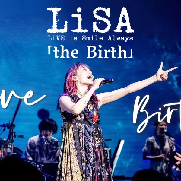 Gifu Villager】LiSA 11周年出道日「LiVE is Smile Always