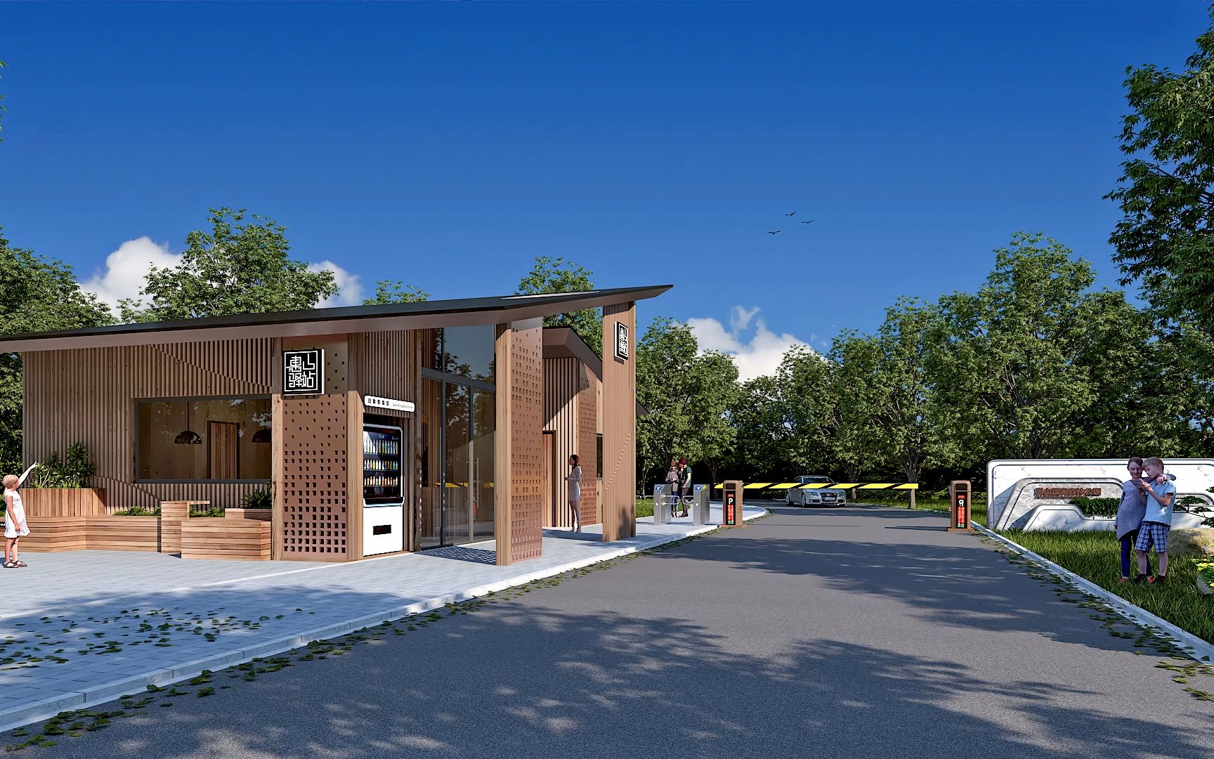 装配式建筑#模块设计#智慧厕所#景区驿站#智慧驿站#景区厕所#装配式