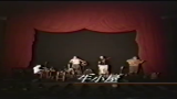 [图]「TAMA」tama的御歲暮 1995平安夜