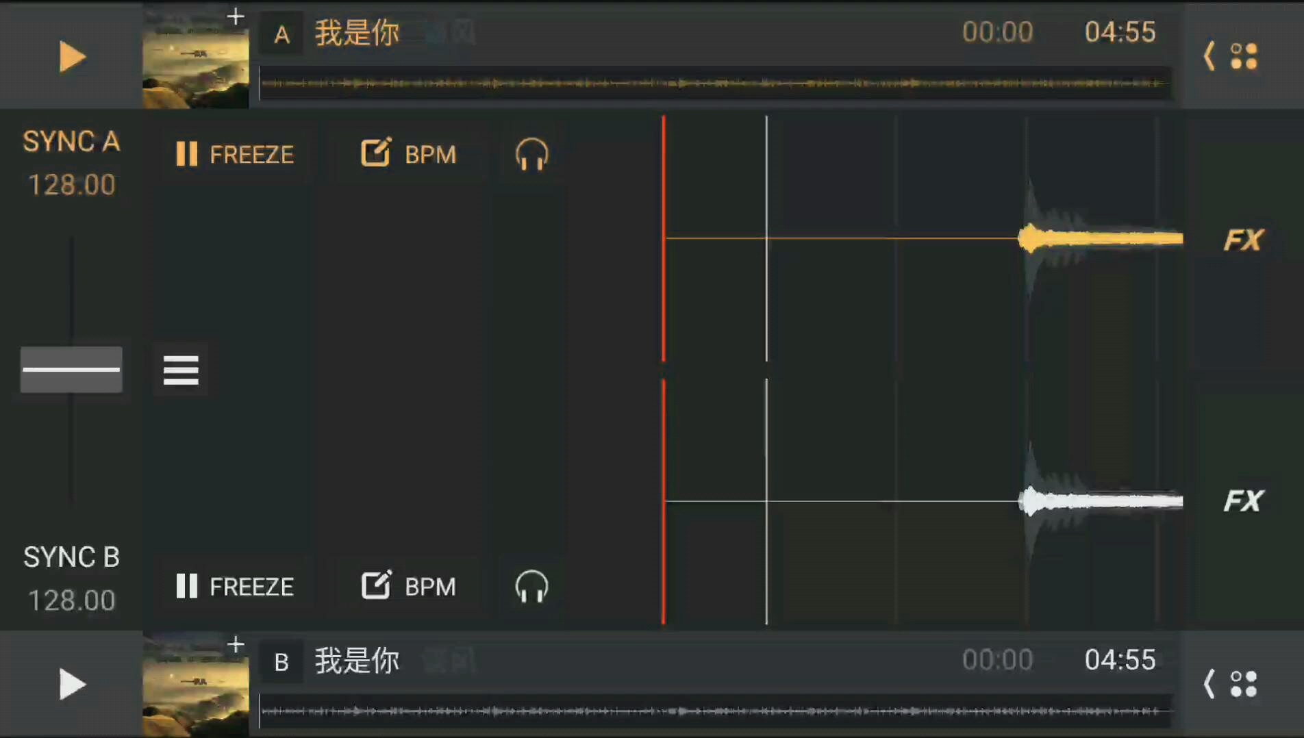 [图]谈风—我是你 音乐故事:谈风以5000元的价格卖给了广东雨神，然后经过广东雨神改编，改成了广东爱情故事，然后卖了净赚一个亿！