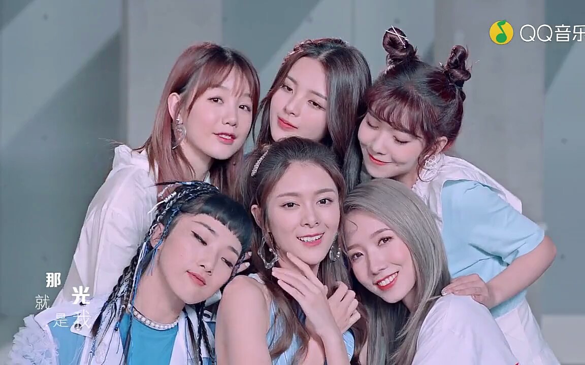 火箭少女101light正式版mv隆重登场