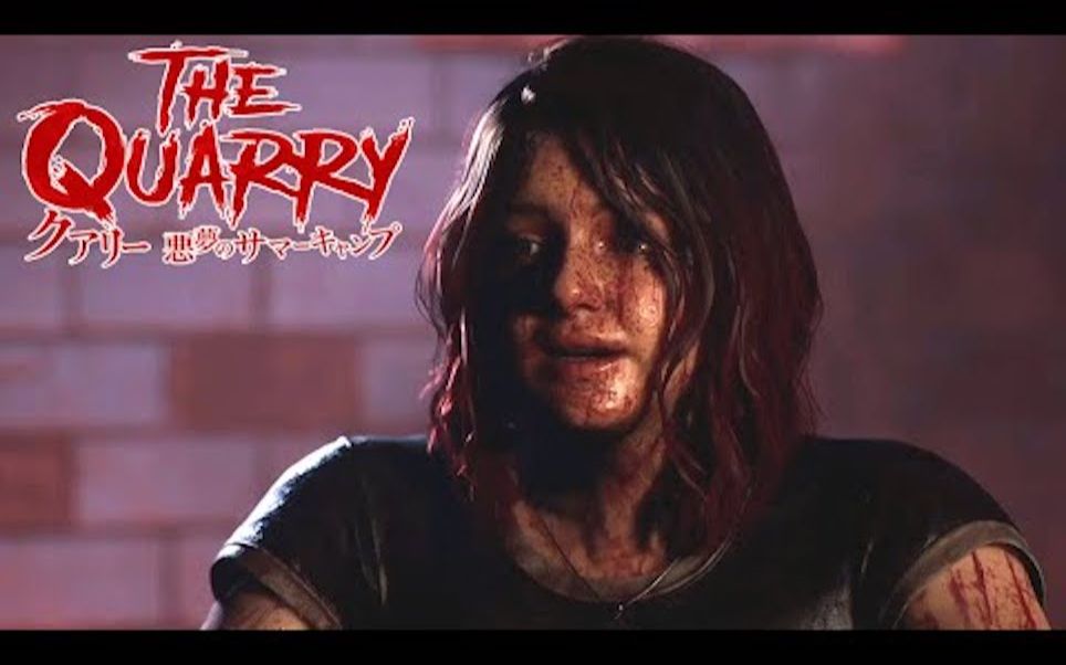 【retoruto/レトルト】【阅览注意】假的吧…最初的牺牲者『The Quarry』#6单机游戏热门视频