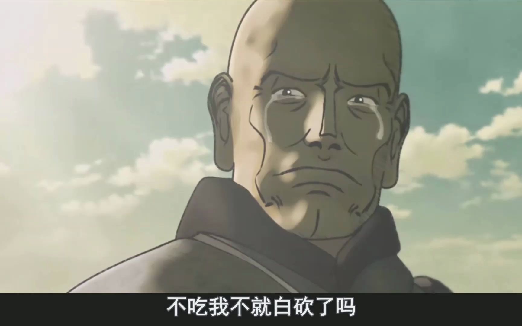 阿修罗电影日本版