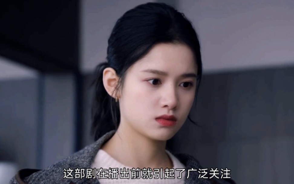 张倩仪胡一天主演的《惜花芷》即将来袭