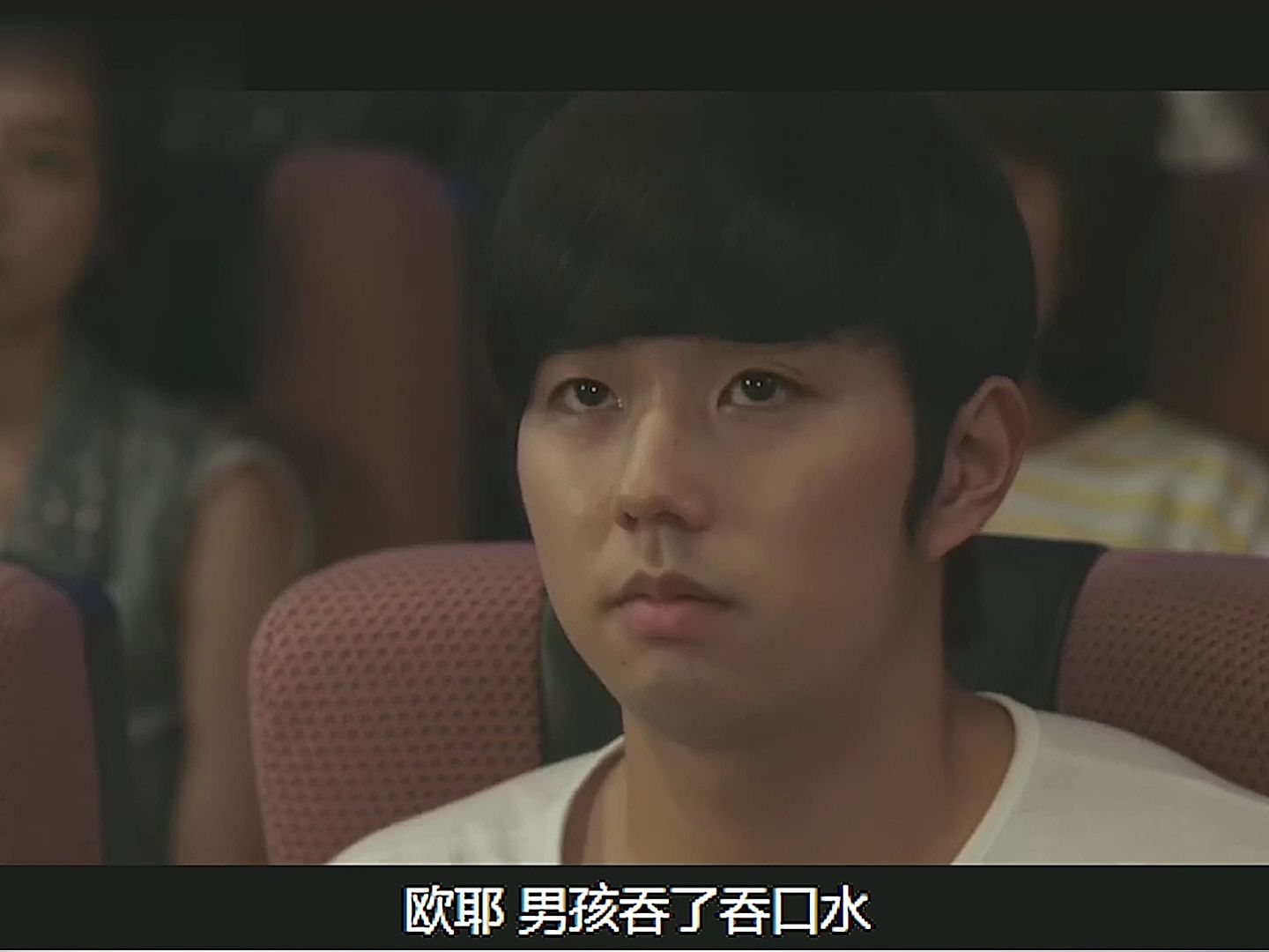 韩国伦理片《华丽的外出》