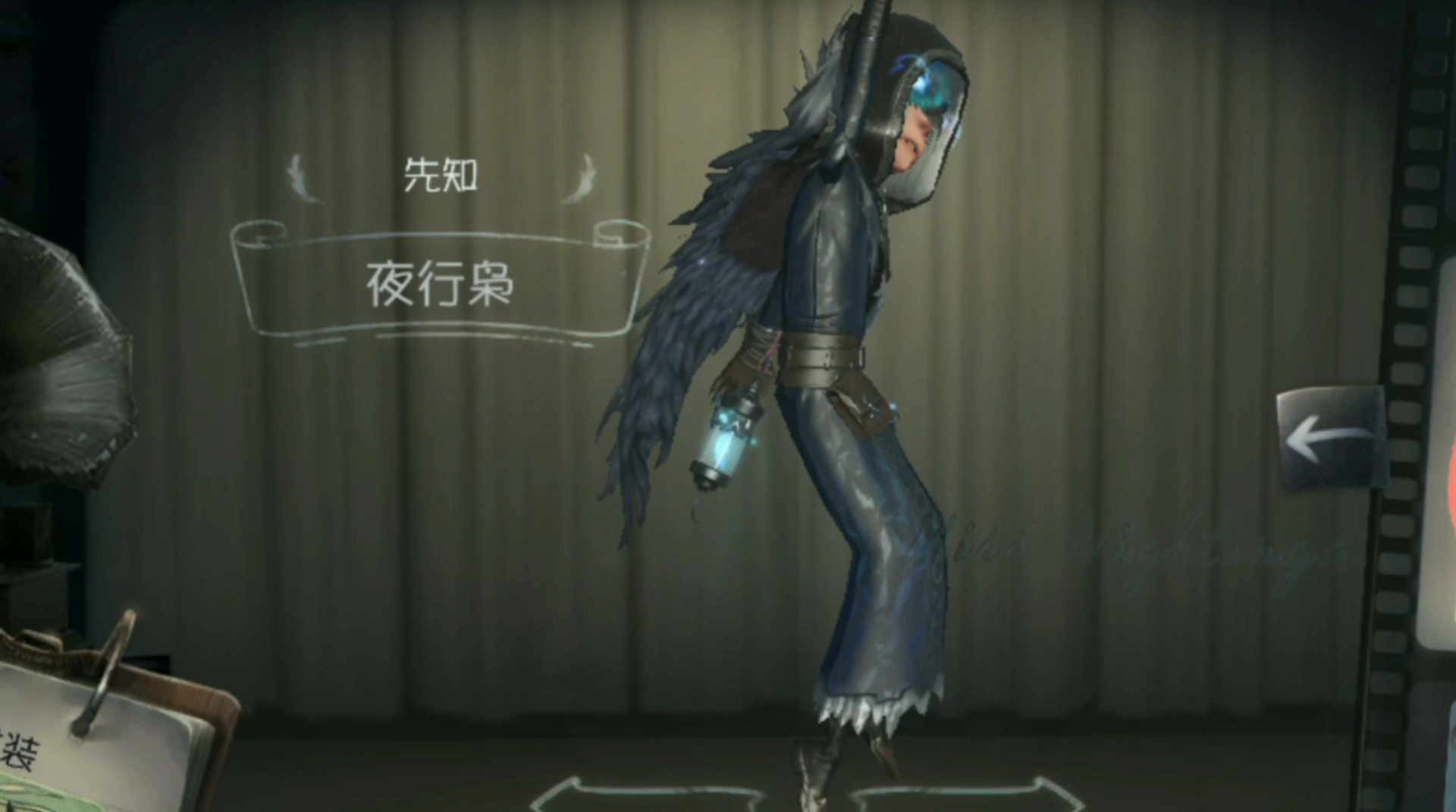 混剪卡点调香师先知佣兵第五人格吧啦吧啦吧啦混剪