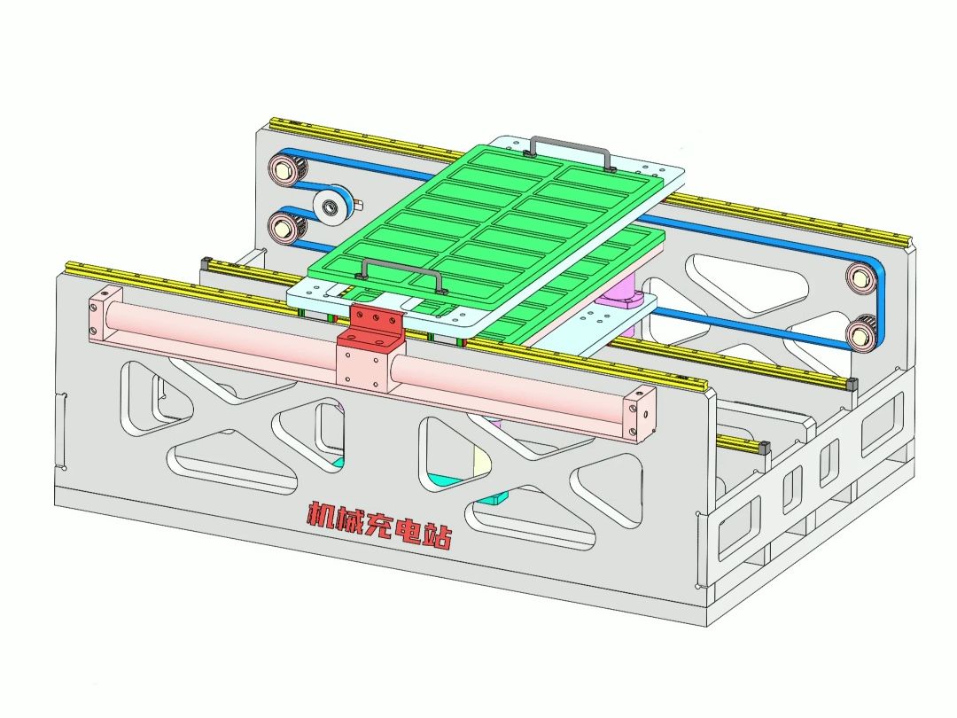 双工位交替上料机构原理动画哔哩哔哩bilibili