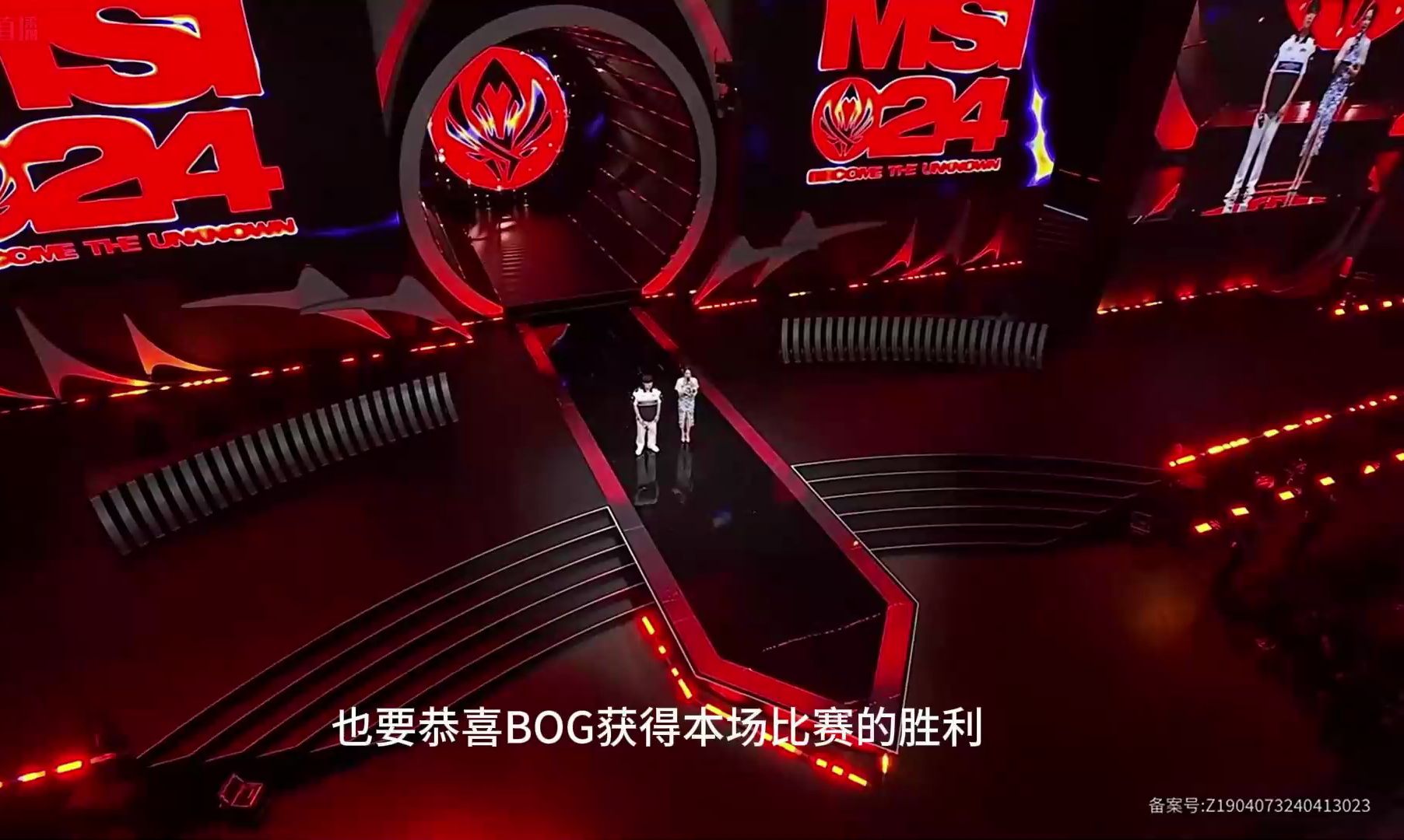 blg 3:2 t1 超神bin哥赛后采访:下次比赛三零对面