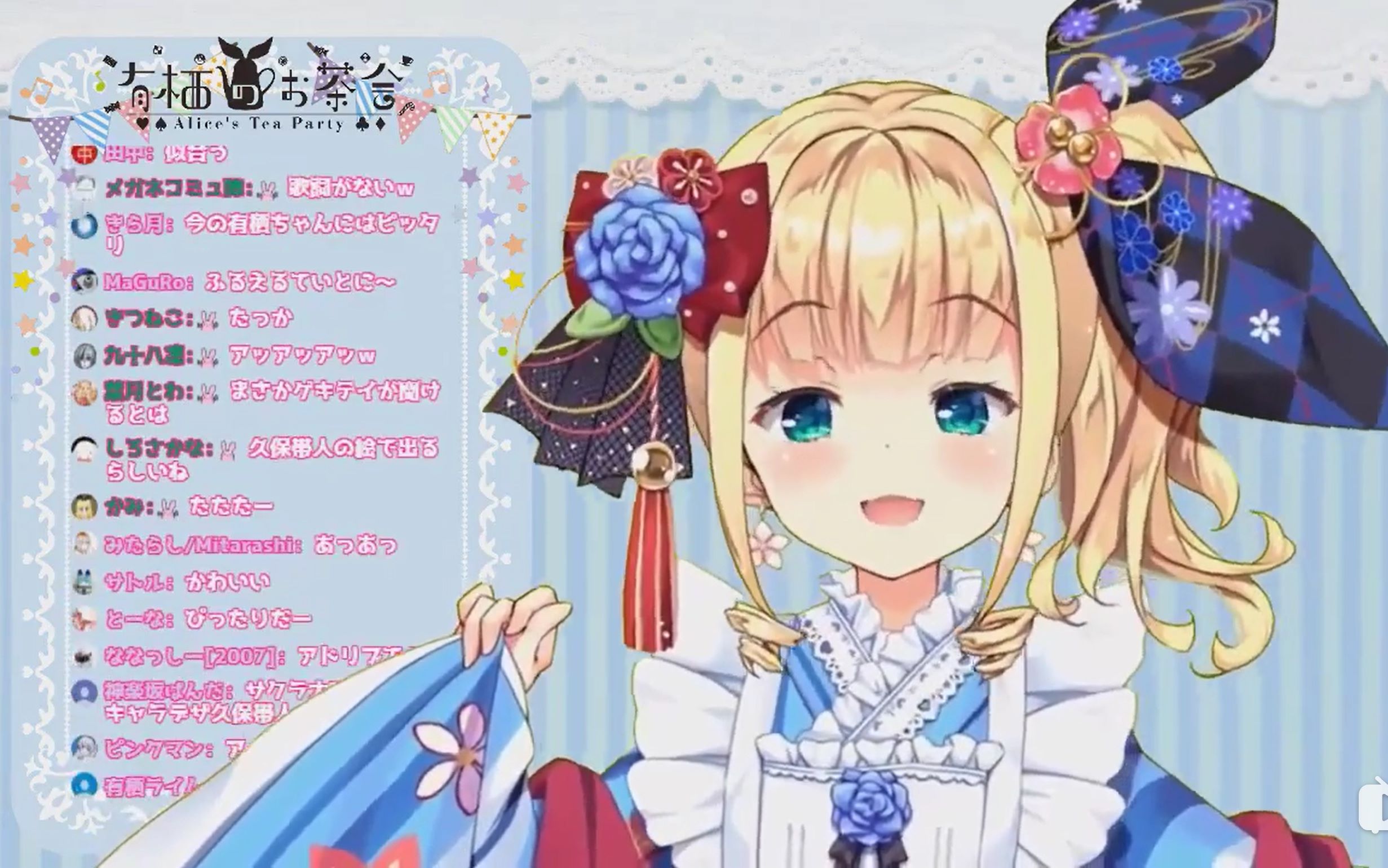 物述有栖だんご大家族独唱spiral版