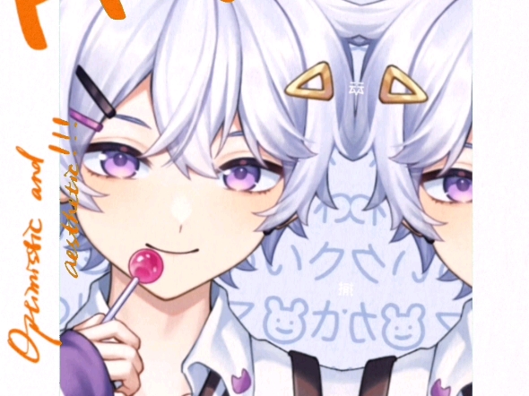 我是一个新来的虚拟主播,我的名字叫小狼,你们可以叫