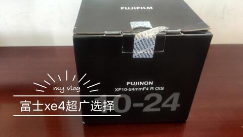 カメラ レンズ(ズーム) 富士XF10-24mm F4 X-T3 简测评价-哔哩哔哩