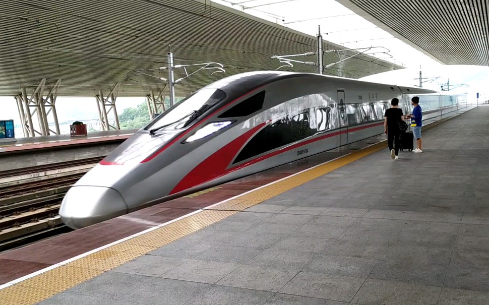 g6536次列车(香港西九龙 → 广州南)搭载"复兴号"cr400af-a型车底