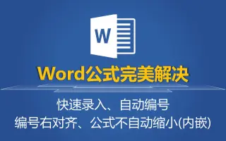 代码对齐_ 搜索结果_哔哩哔哩_Bilibili