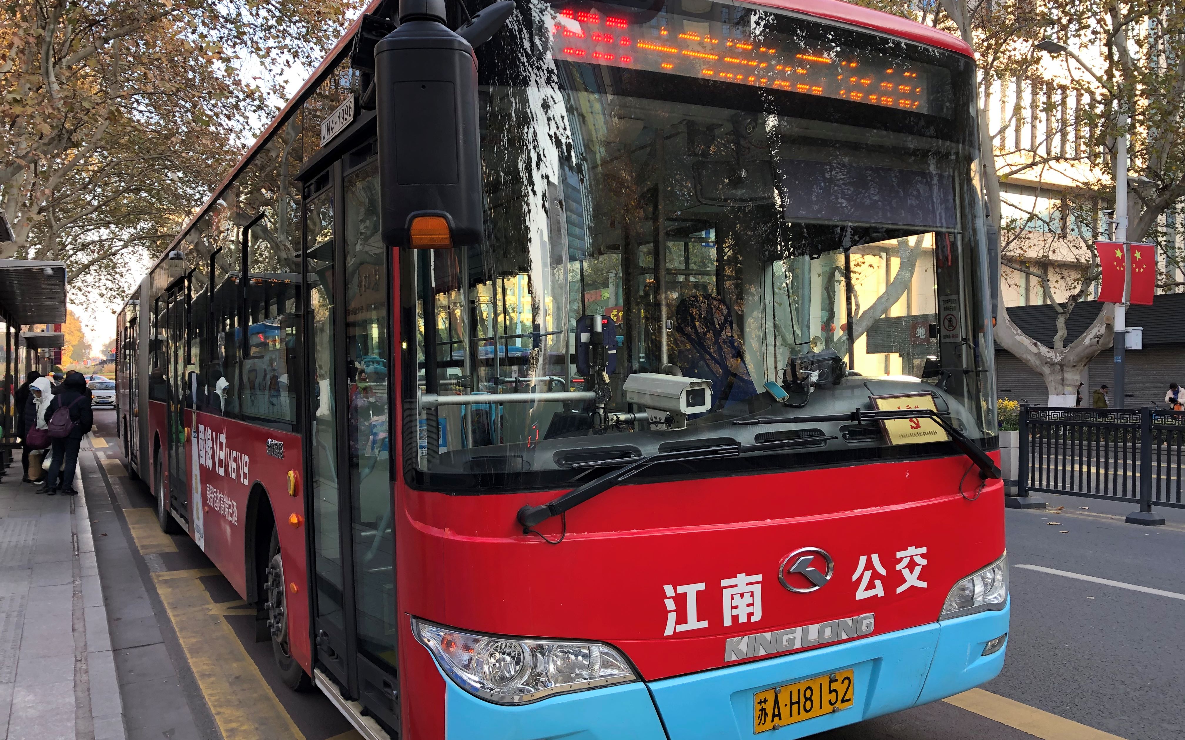 【南京公交pov】江南公交100路区间(鼓)(鼓楼医院→定坊工业园)全程