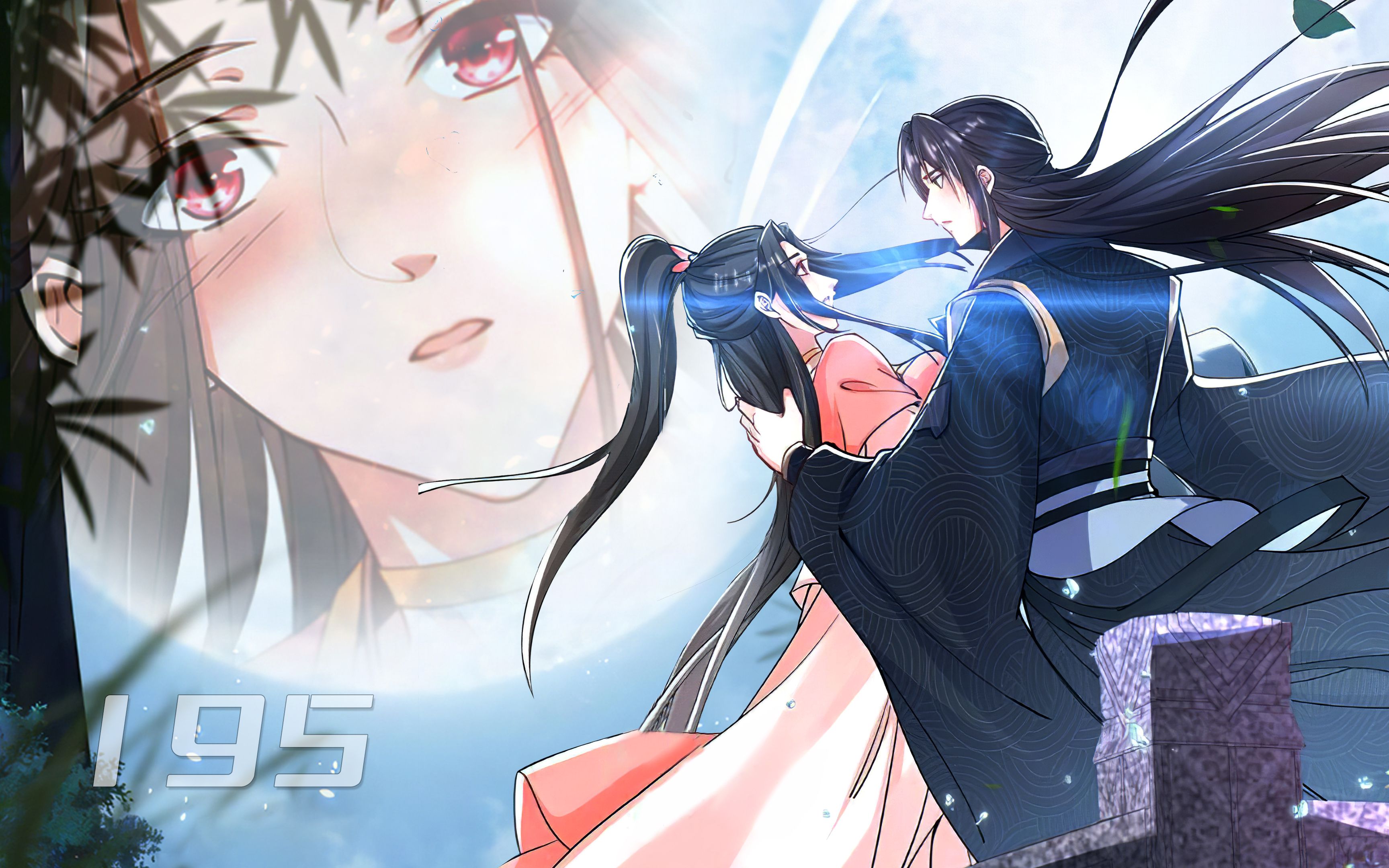 195集『掌门低调点』:正气凛然是俞月;少女情怀有洛冰.