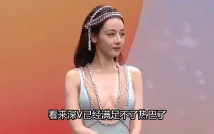 Download Video: 实力派整顿穿衣乱象，张鲁一穿羽绒服走红毯，吴越西装烂一个大洞