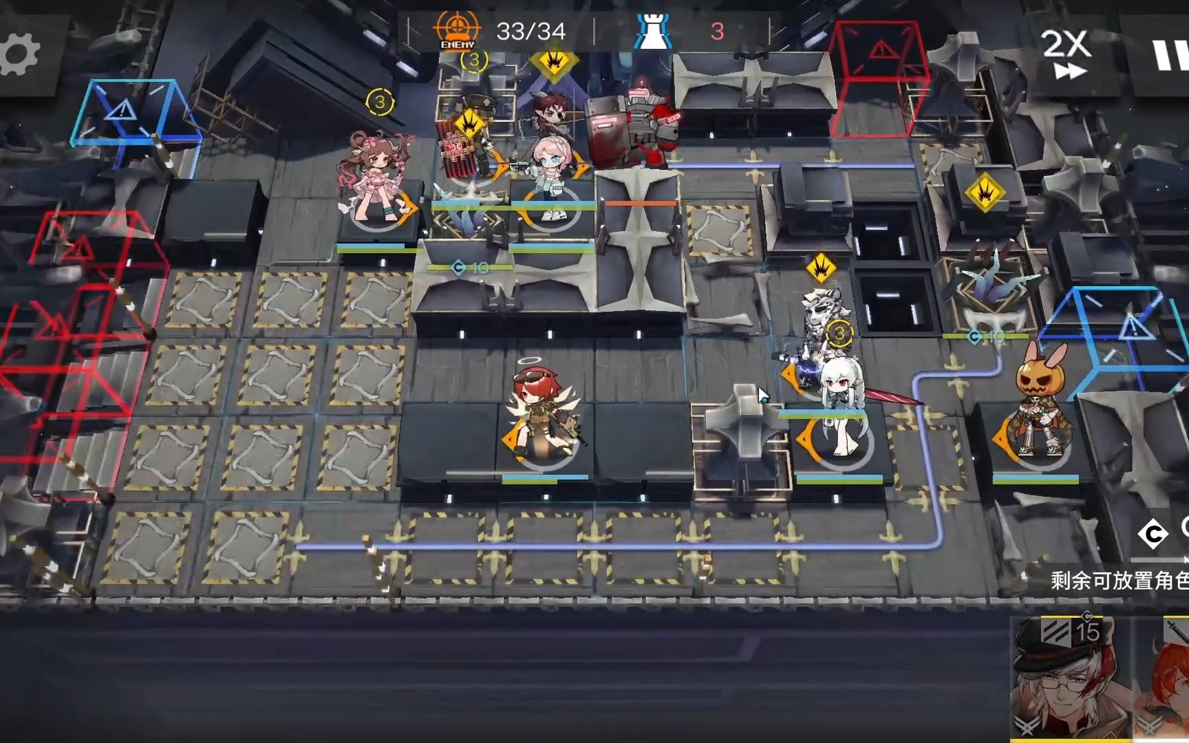 【直播回顾】明日方舟-明日方舟主线13章噩兆湍流13-2~13-21全磨难