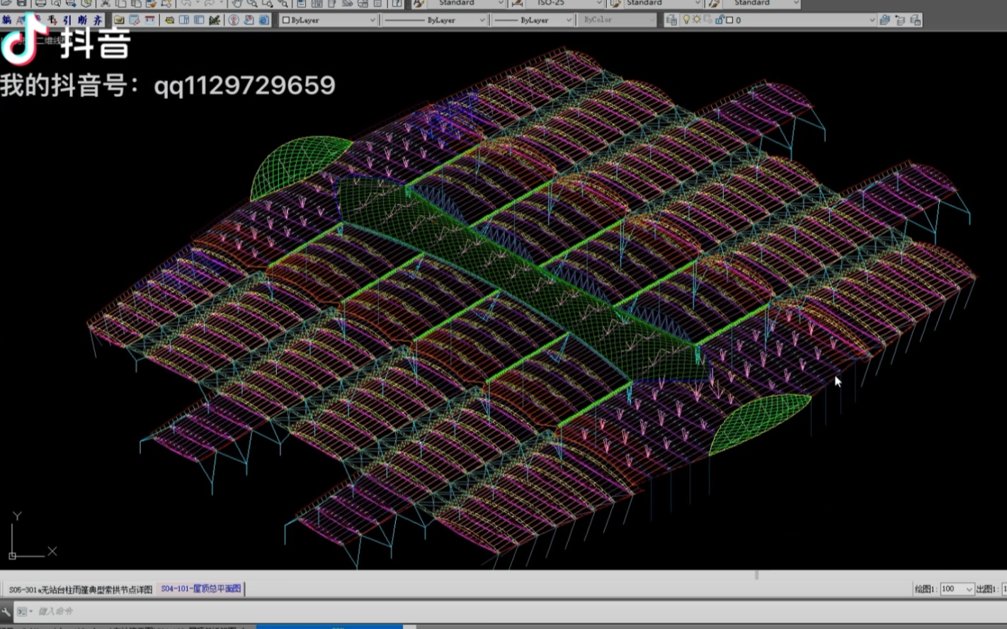 大跨度空间钢结构CAD施工图绘制哔哩哔哩bilibili