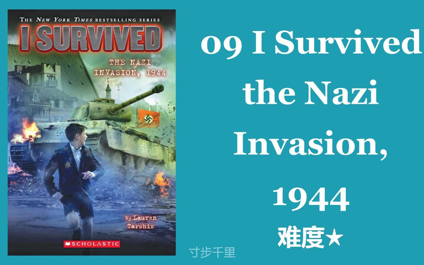 [图]【英文原版书阅读笔记】I Survived 09〖I Survived the Nazi Invasion, 1944〗05