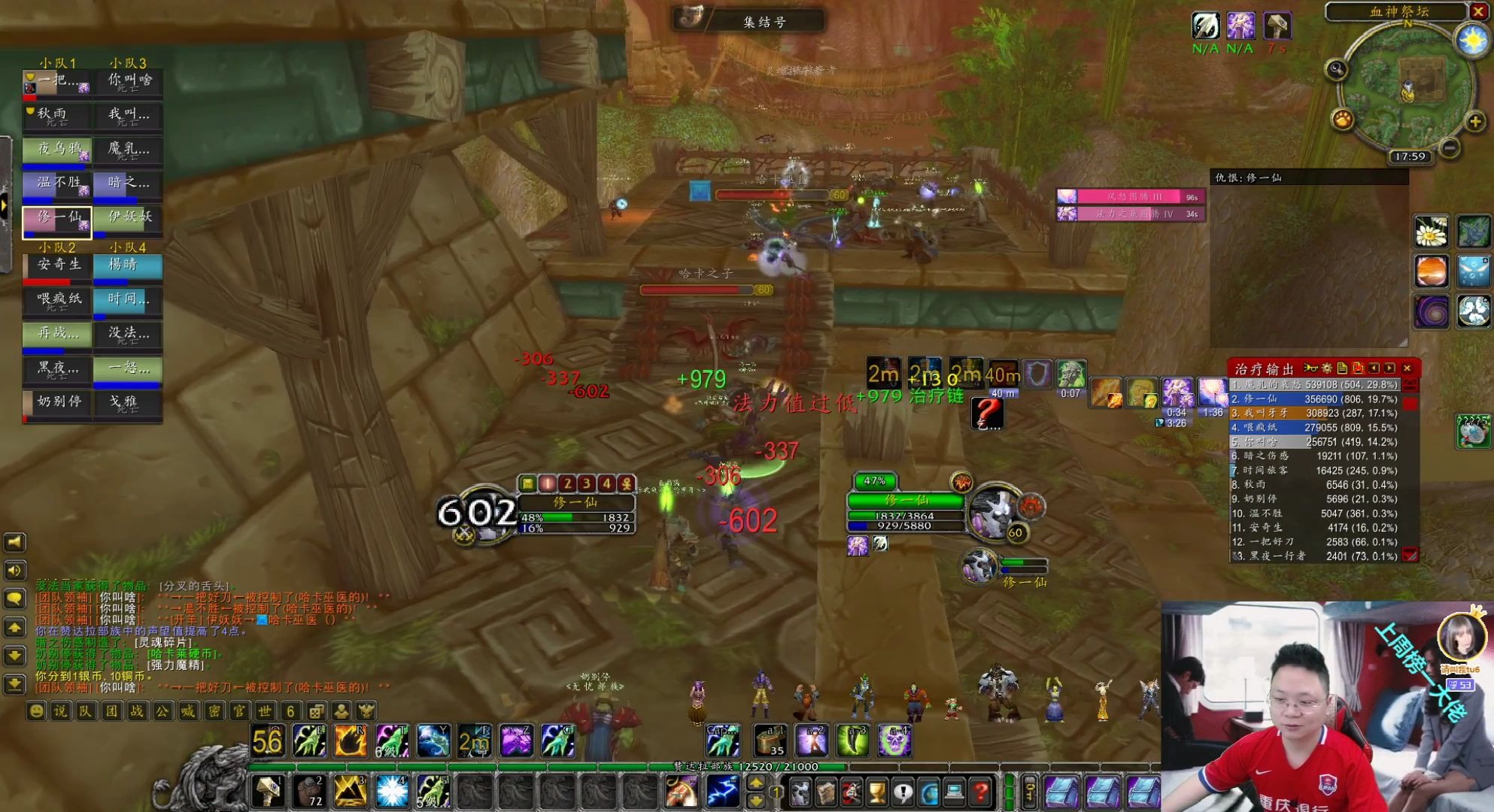 魔兽世界怀旧服你们在祖格farm而我在祖格开荒这游戏太难了