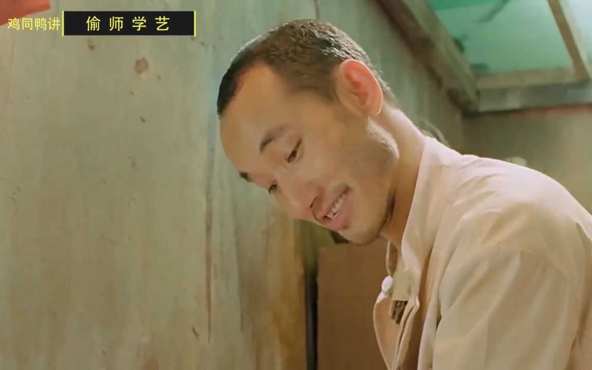 《一生所爱》的卢冠廷,天生带有喜感的演员,电影六大逗笑场面