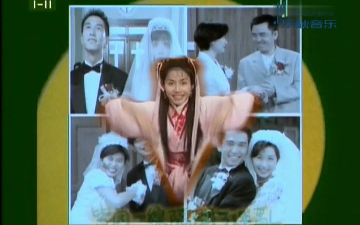 温兆伦天降奇缘(1995年电视剧《天降奇缘》片头曲)哔哩哔哩bilibili