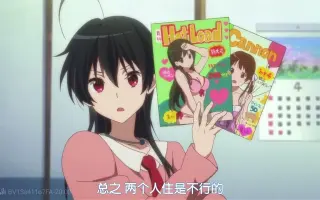 小鸟游十花 搜索结果 哔哩哔哩 Bilibili