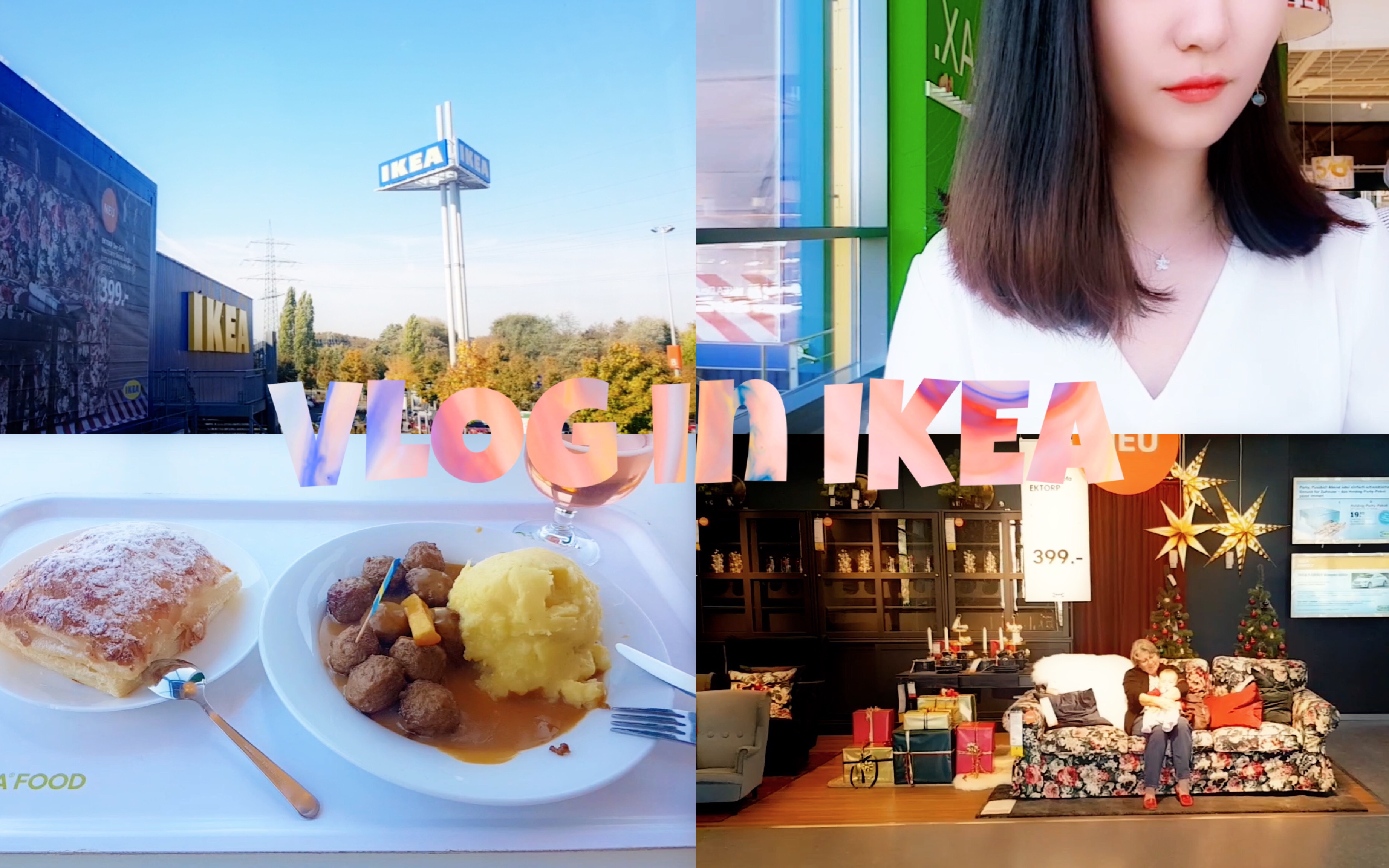 Vlog6♡ #BiliBili新星计划# 德国宜家IKEA好吃又好逛!德国人竟然这么早就开始准备过圣诞了?!哔哩哔哩bilibili