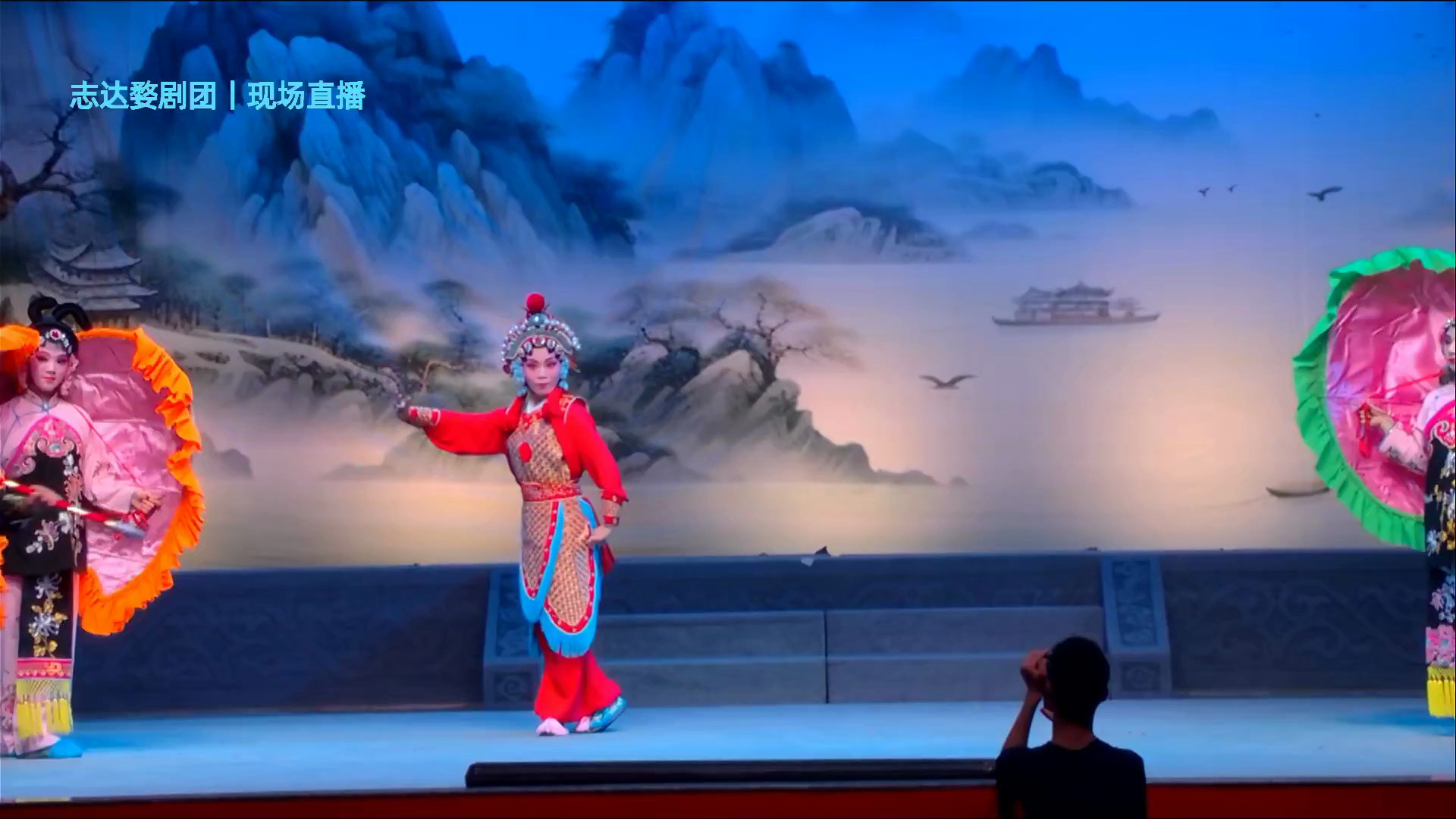 婺剧 虹桥赠珠 志达婺剧团