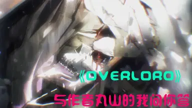 丸山修寛先生　バースデー音叉 天上数・地上数の音叉セット　2本セット　ハンマー付 丸山隆平（SUPER EIGHT） - 「ベストヒット歌謡祭」エイト、JO1