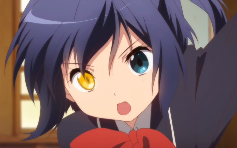 邪王真眼是最强的!