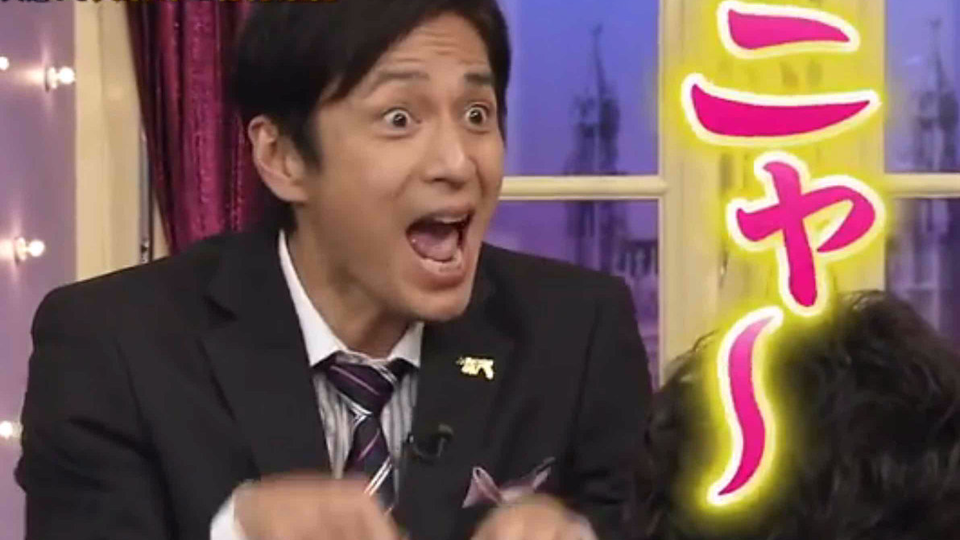 瞎掰007 大泉洋有村架純 野生字幕 哔哩哔哩 つロ干杯 Bilibili