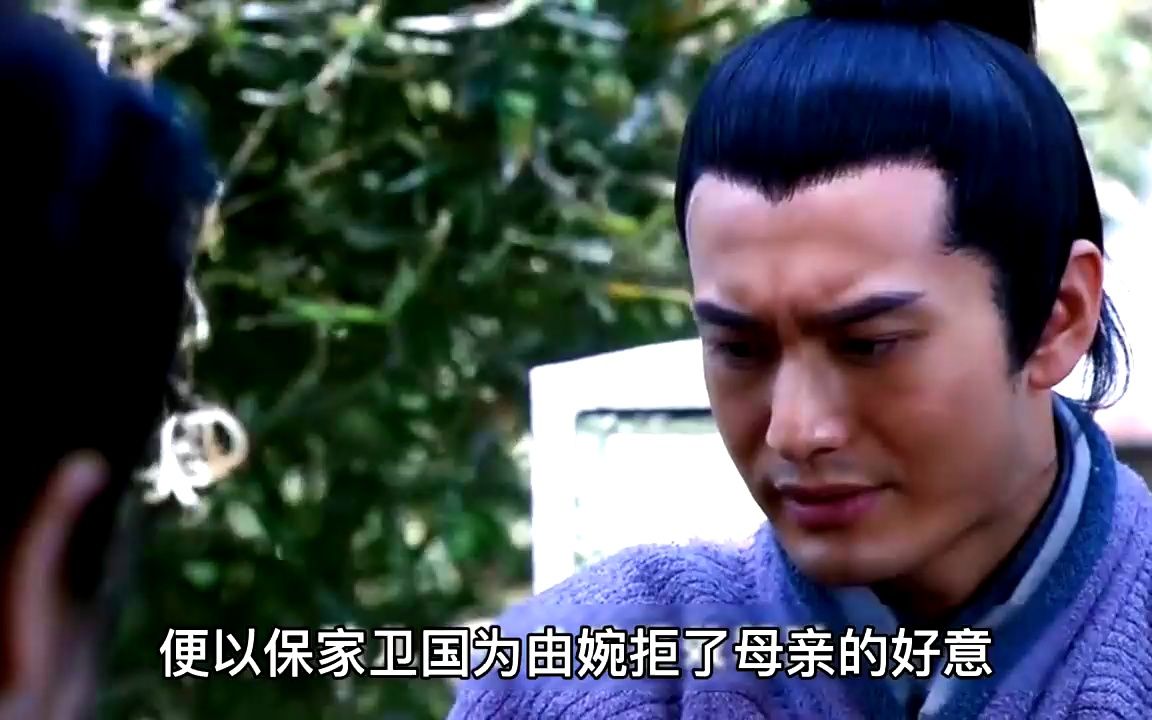 岳飞与李孝娥,在双方父母的撮合下,同意结婚