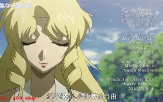 英雄时代 哔哩哔哩 Bilibili