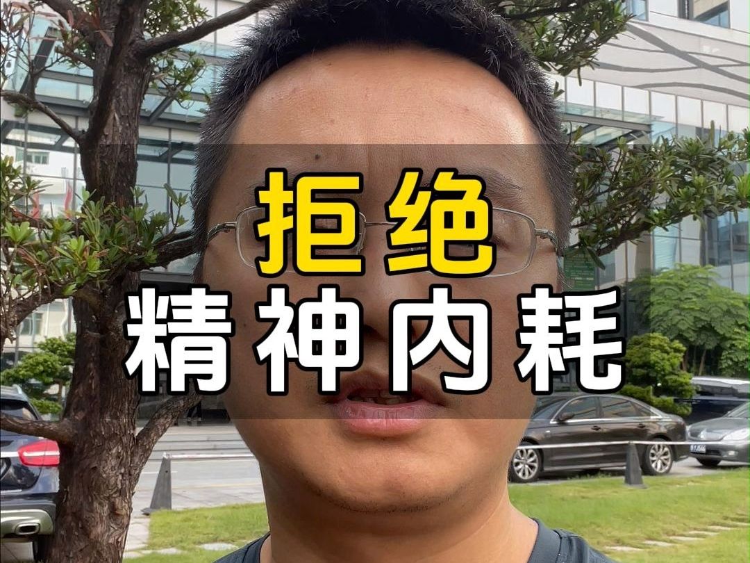 拒绝精神内耗!东莞Vitrans玮创自动化,专注于托盘输送系统,产品涵盖托盘线体、同步带输送线、平皮带输送带、倍速链输送机、滚子链输送线等.哔...