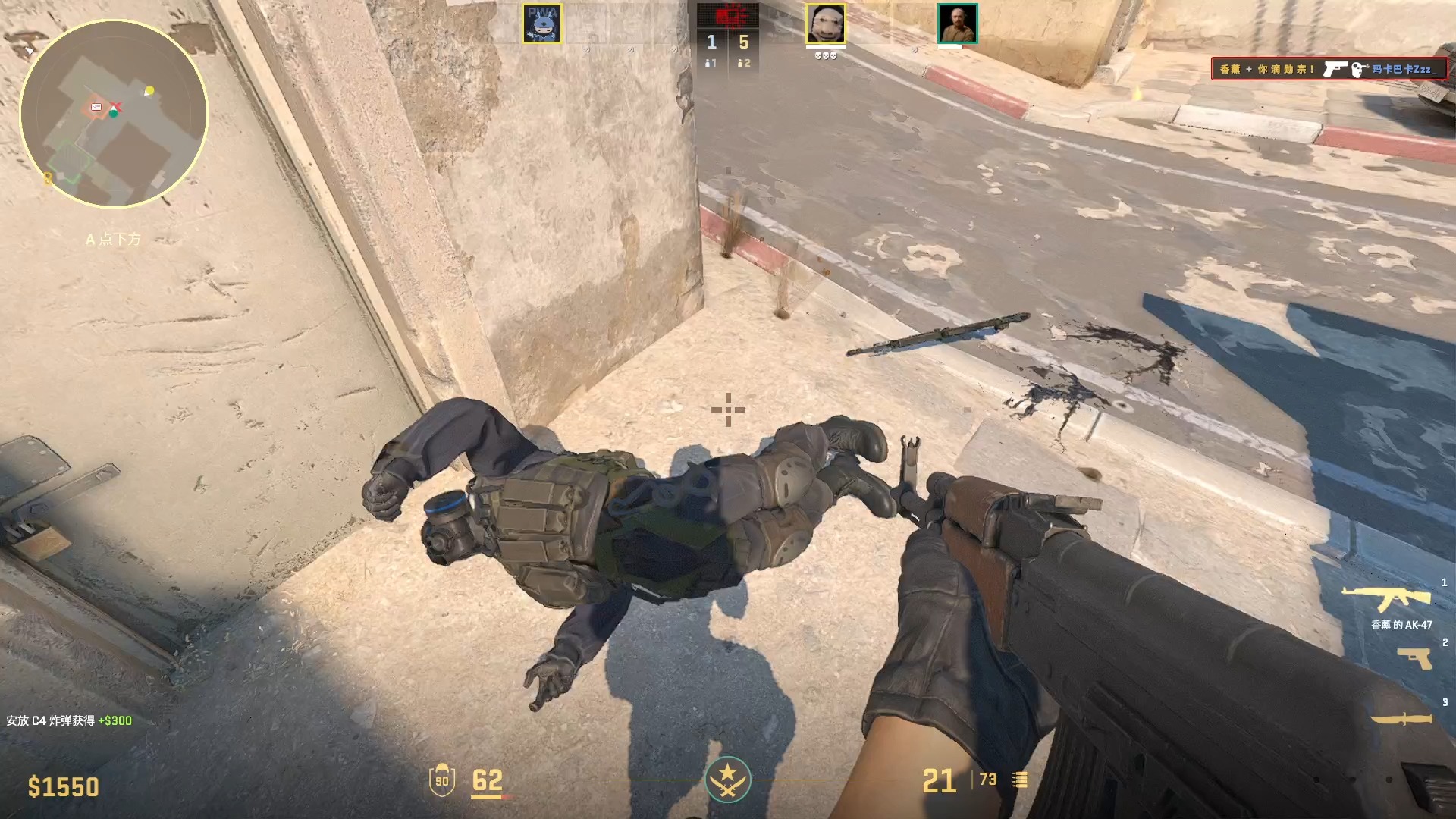社交媒体与团队合作：CSGO更注重合作