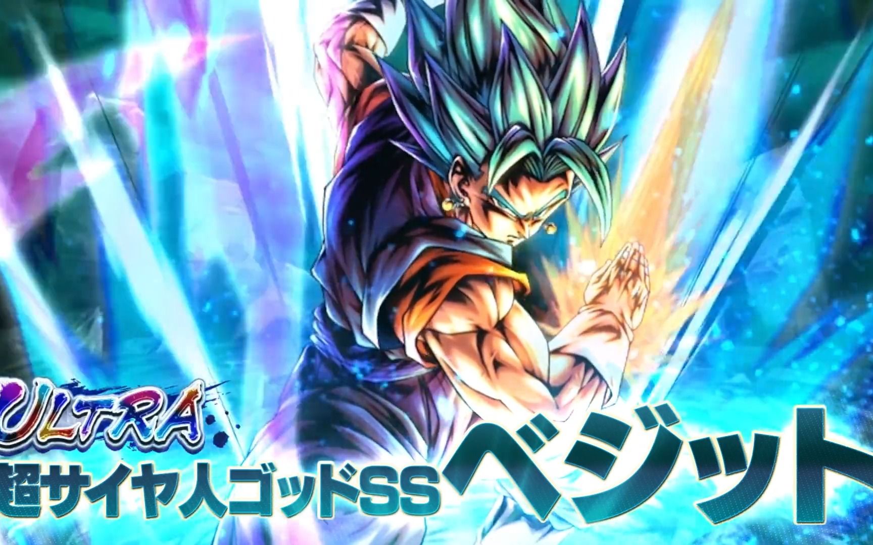 【龙珠激战传说】5周年第3弹 新ul超蓝贝吉特 登场确定!