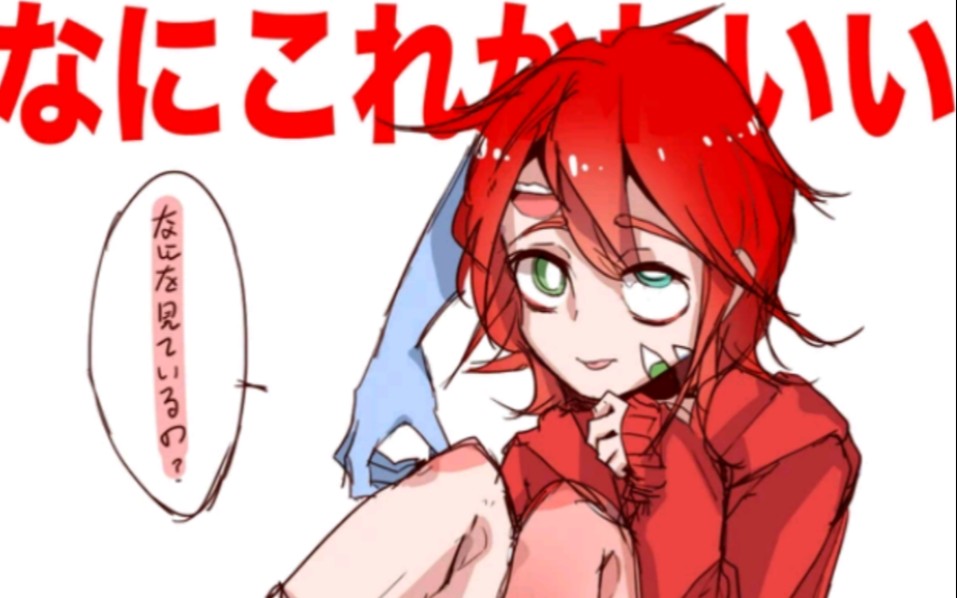 mcbe乱斗:脑叶一无所有①