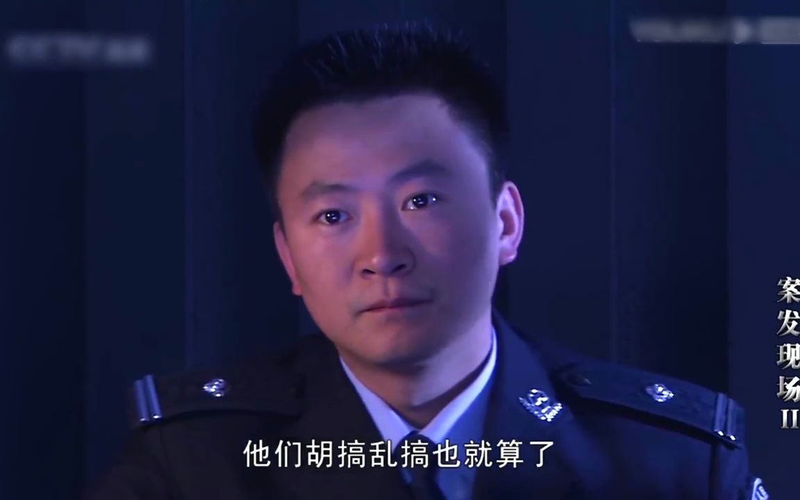 [图]2. 案发现场：丈夫杀妻手法绝妙，竟用电风扇吹死妻子，刑警们全懵了