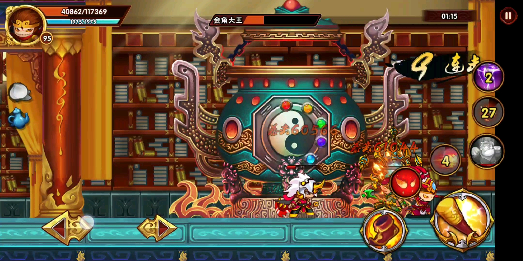 萌新孙悟空险过金角大王【造梦西游外传】