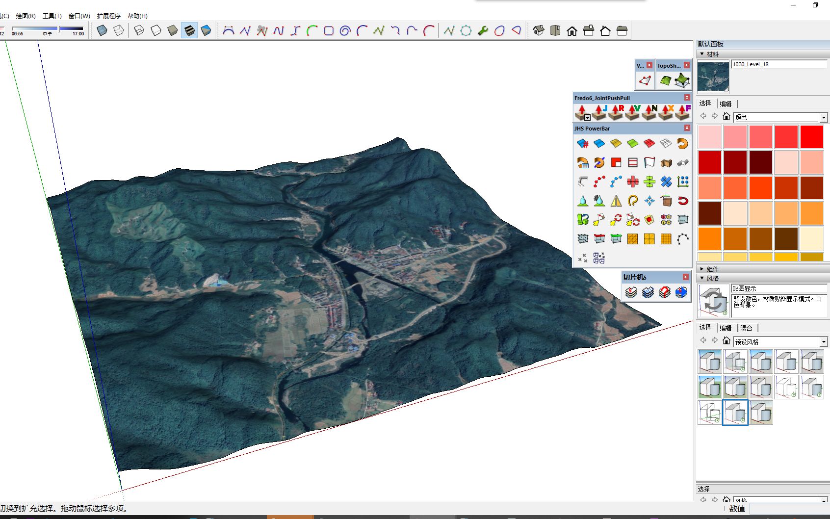 真正免描图!gis矢量化 su地形免插件建立