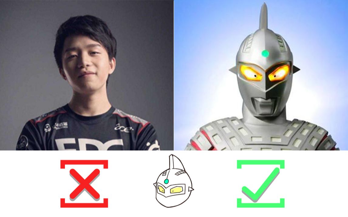 奥特赛文第1集,圆谷亲儿子来了!