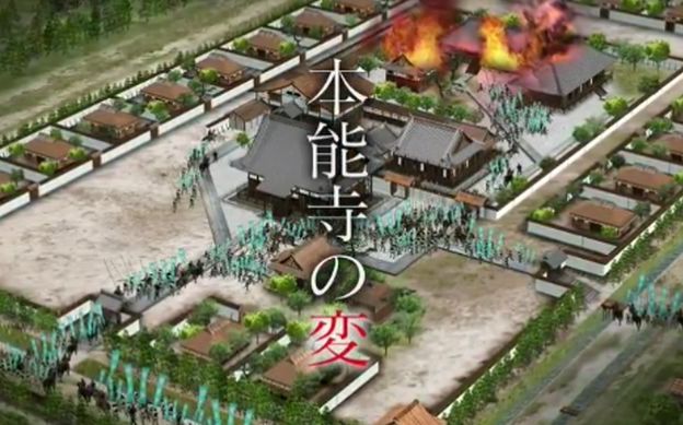 【BSTBS】高岛礼子・日本古都  京都历史之谜「本能寺之变~谜之十二日」【生肉】哔哩哔哩bilibili