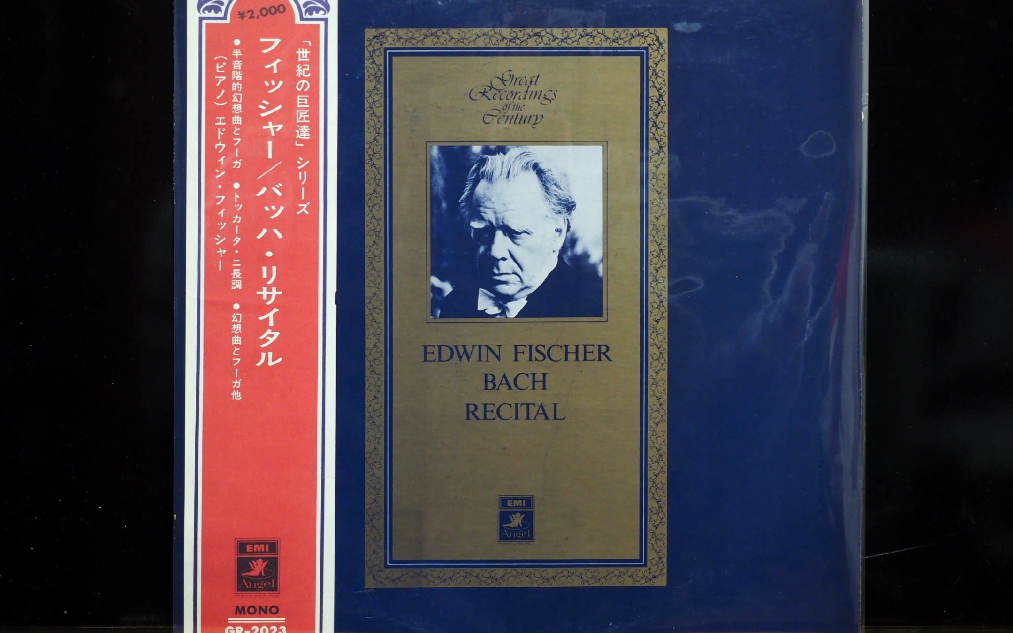 [图]黑胶唱片 巴赫 d小调协奏曲 BWV 974 Adagio 埃德文·菲舍尔/ Edwin Fischer （1933年78转SP转录LP，单声道录音）