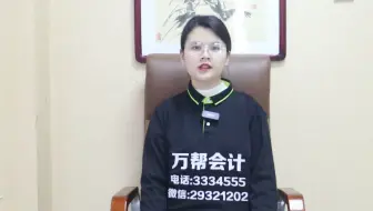 肥乡区办理建筑公路工程资质有哪些人员要求?流程如何