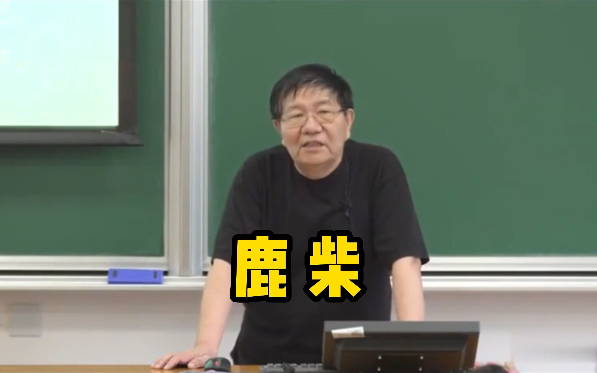 [图]“生命常常会显示出一种无聊的窝囊，如果说人生是没有意义的，那么美是确实存在过的。”