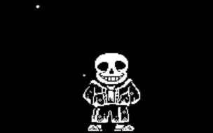 Download Video: Stretch's DUSTTALE OST - Song That Might Play When You Fight Sans in Hard Mode