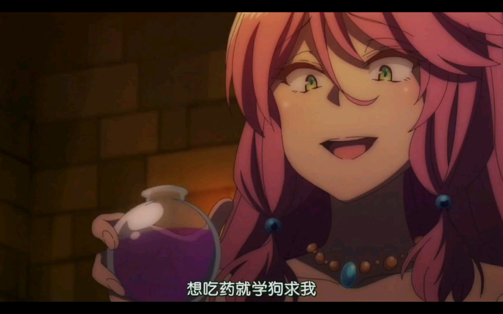 回复术士复仇之路开始了